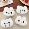 2Pcs Cute Plush Sweetheart Bunny Teddy Bear Pendant Student Backpack Decoration Accessories Girl Super Cute Keychain