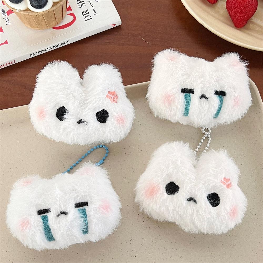 2Pcs Cute Plush Sweetheart Bunny Teddy Bear Pendant Student Backpack Decoration Accessories Girl Super Cute Keychain