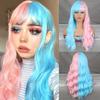 Long Wavy Pink Blue Synthetic Wig Women's Heat-Resistant Fiber Wig Natural Half Color Cosplay Party Lolita Wig