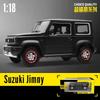 1:18 Модель автомобиля Jimny из сплава, литая металлическая игрушка, внедорожники, модель автомобиля, имитация звука и света, детские подарки H10