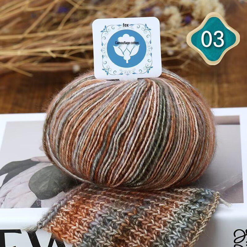 Хлопковая пряжа с камуфляжной окраской Space-Dyed разных цветов для ручного вязания