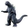 Bandai Фильм Монстр Серия Годзилла (1966 год) Рекомендуется для детей от 3 лет Большое сражение в Южных морях