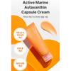 SUNGBOON EDITOR Active Marine Astaxanthin Capsule Cream 150g