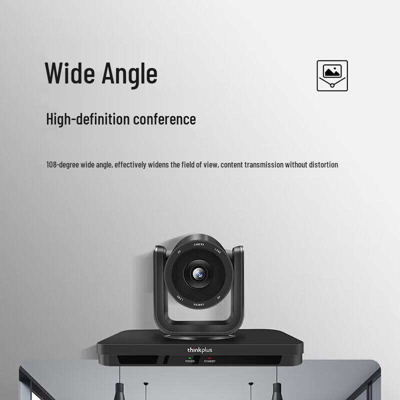 Lenovo 1080P USB PTZ Video Conference Camera (CN version)