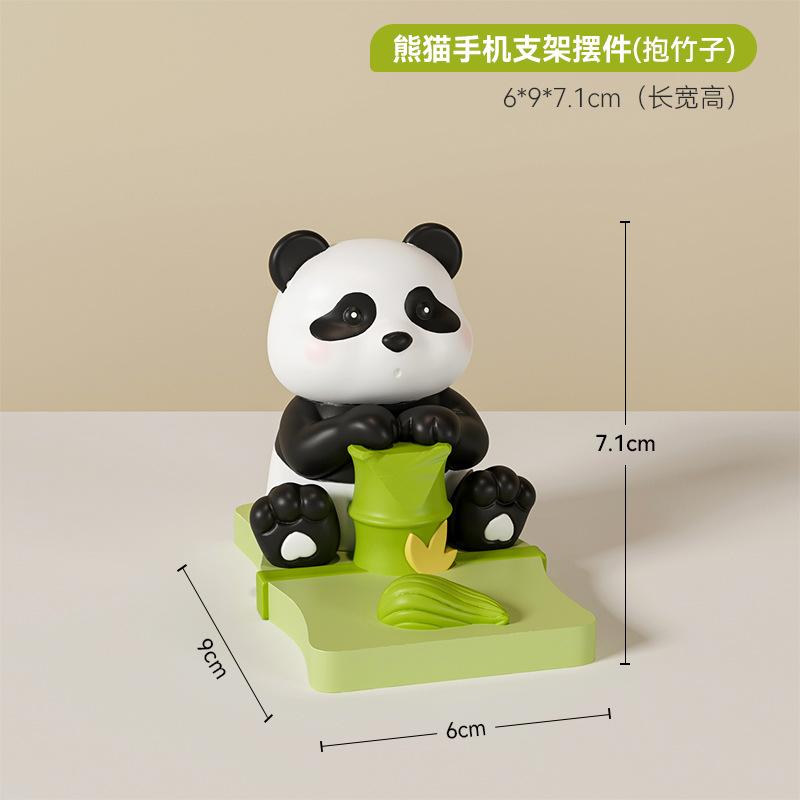 Hot Cream Cure Butter Bear Mobile Phone Holder Lazy Chasing Drama Flat Panel Support Tabletop Ornament