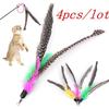 4 шт. Игрушки Перьевая дразнилка Палочка Игрушки для Кошек Собак Домашних животных