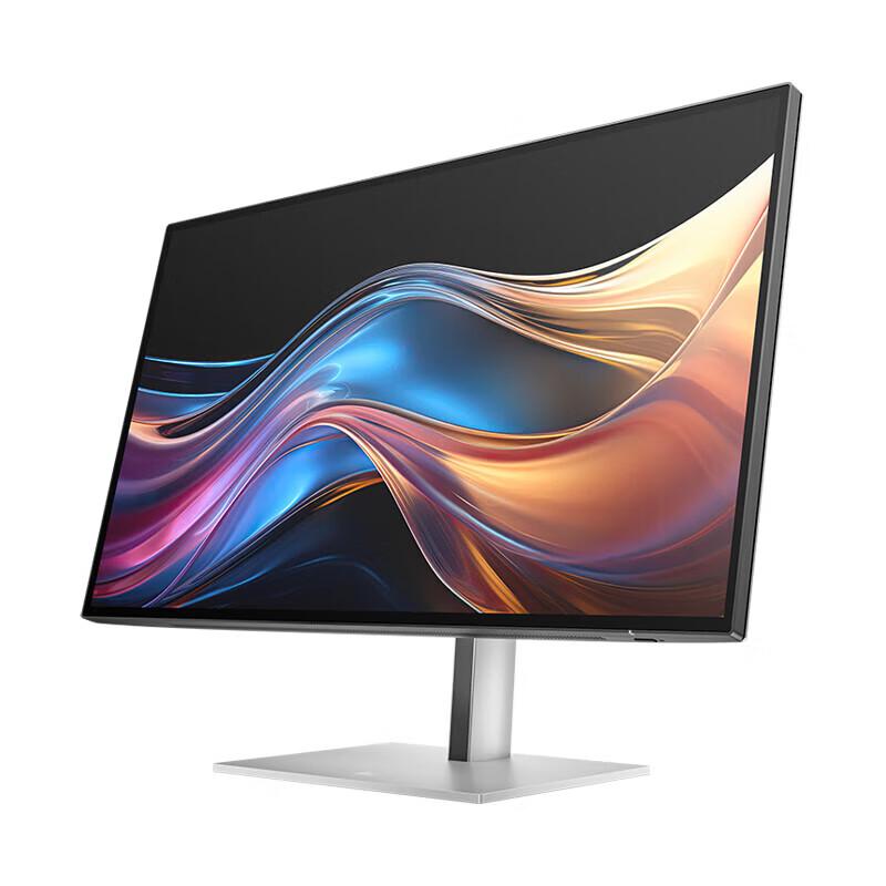HP 727pq 27-inch Professional 2K IPS Monitor