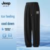 JEEP SPIRIT Men's Ice Silk Jogger Pants