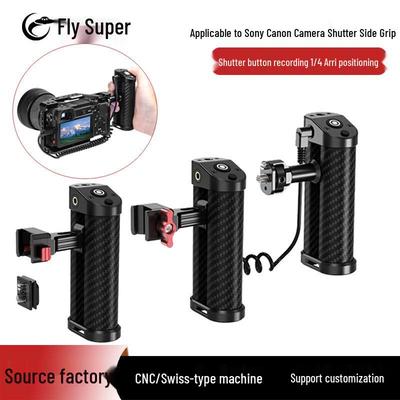 Клетка-рукоятка для DSLR-камеры с управлением затвором и кабелем-спуском 2,5 мм