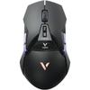 Беспроводная игровая мышь с беспроводной зарядкой Rapoo VT950PRO