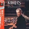 LP Record HERBERT VON KARAJAN(COND.)/BERLIN P - Dvo?ak/Symphony No.9<from The New W EAC99002 TOSHIBAEMI Japan Obi Classical Used