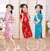 Fashion Children's Cheongsam Modern Girls Dresses Summer Baby Party Qipao Princess Clothing Chinese Style Girl Dress Vestidos