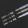 Archival Ink Art Marker Fine Line Pens White Painting Graffiti Pens High Gloss Pen  Artists