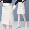 Women's Spring and Summer Solid Color High-waisted Split Half-body Skirt Elegant Commuter Package Hip A-line Skirt