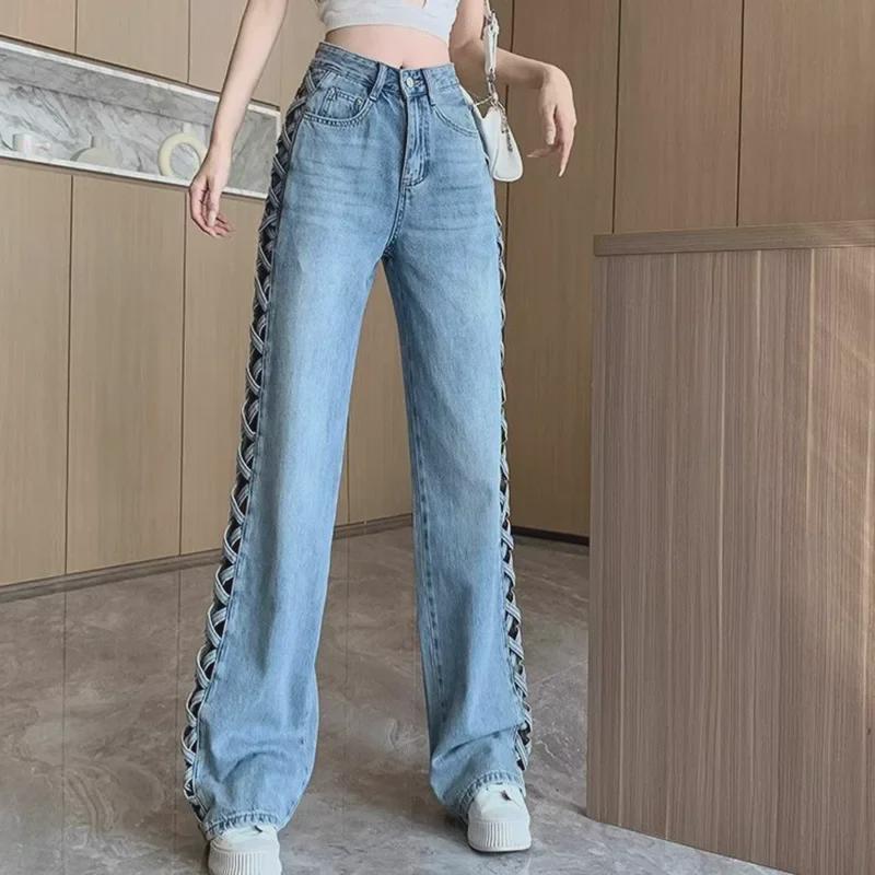 Женские джинсы 2024 года с высокой талией и широкими штанинами: Узкие, универсальные, длиной до пола, для весны/лета.