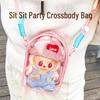 Labubu Виниловая Сидячая Вечеринка 15см Хлопковая Кукла Кроссбоди Ита-Сумка с ПВХ Хранилищем и Слингом для Малыша