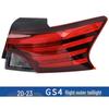 Compatible Rear Tail Light Shell for 14, 18, 21, 23 GAC Trumpchi GS4 - Brake and Reversing Outer Cover Rear Bumper Light.