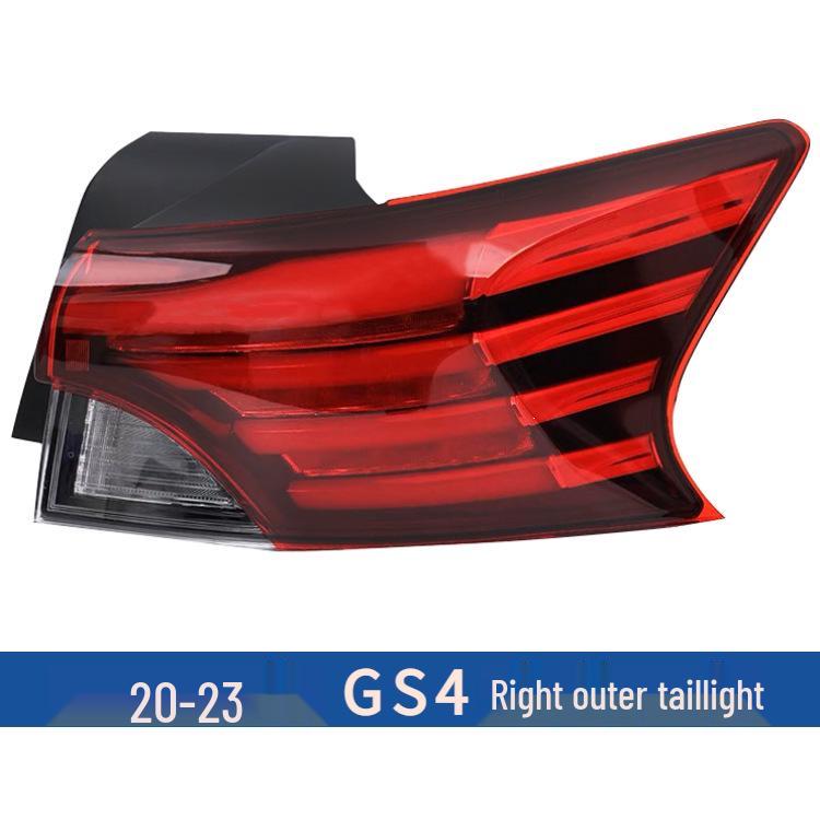 Compatible Rear Tail Light Shell for 14, 18, 21, 23 GAC Trumpchi GS4 - Brake and Reversing Outer Cover Rear Bumper Light.