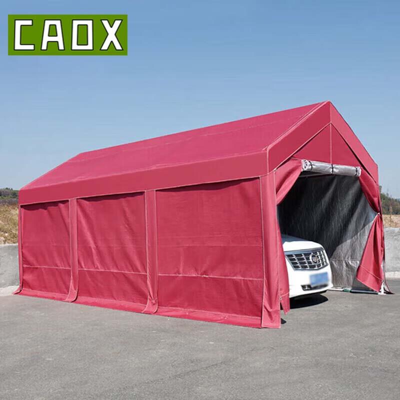 CAOX Thickened Insulated Mobile Carport