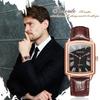 Мужские часы, Кожаный ремешок, Антикварный стиль, Водонепроницаемые: Аналоговые квадратные кварцевые часы - Мужской аксессуар - Идеальный подарок на дни рождения, юбилеи,