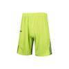 Line Print Logo Basketball Sports Knit Shorts Men Shorts Light-Green 22500202-394