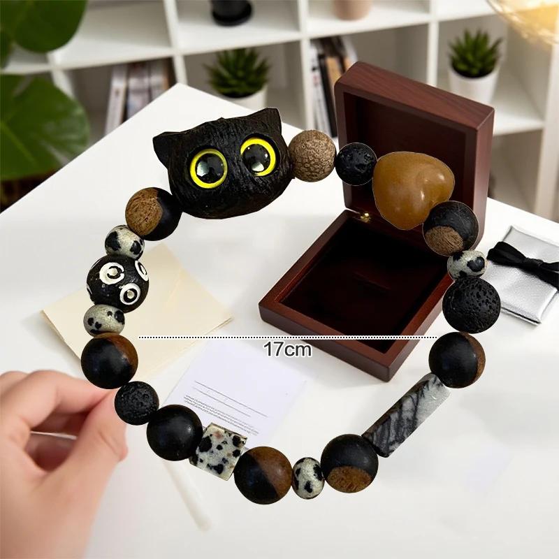 1PC New Cute Little Black Cat Bracelet For Women Men Fashion Funny Cartoon Animal Beaded Bracelet Trendy Couple Friend Gifts