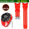 Для Casio G-SHOCK Cat Man Третьего Поколения 3554 Серии GPR-H1000 Смоляной Силиконовый Ремешок для Часов Мужской Силиконовый Браслет Черный