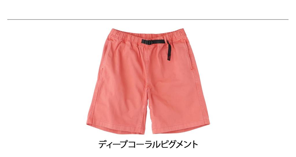 GRAMICCI G-SHORT Climbing Shorts G-SHORT G101-OGT (S, PURPLE)