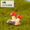 10/20Pcs Mixed Simulation Resin Mushroom Ornaments Cartoon Micro Landscape Diy Mini Accessories Creative Gift Crafts