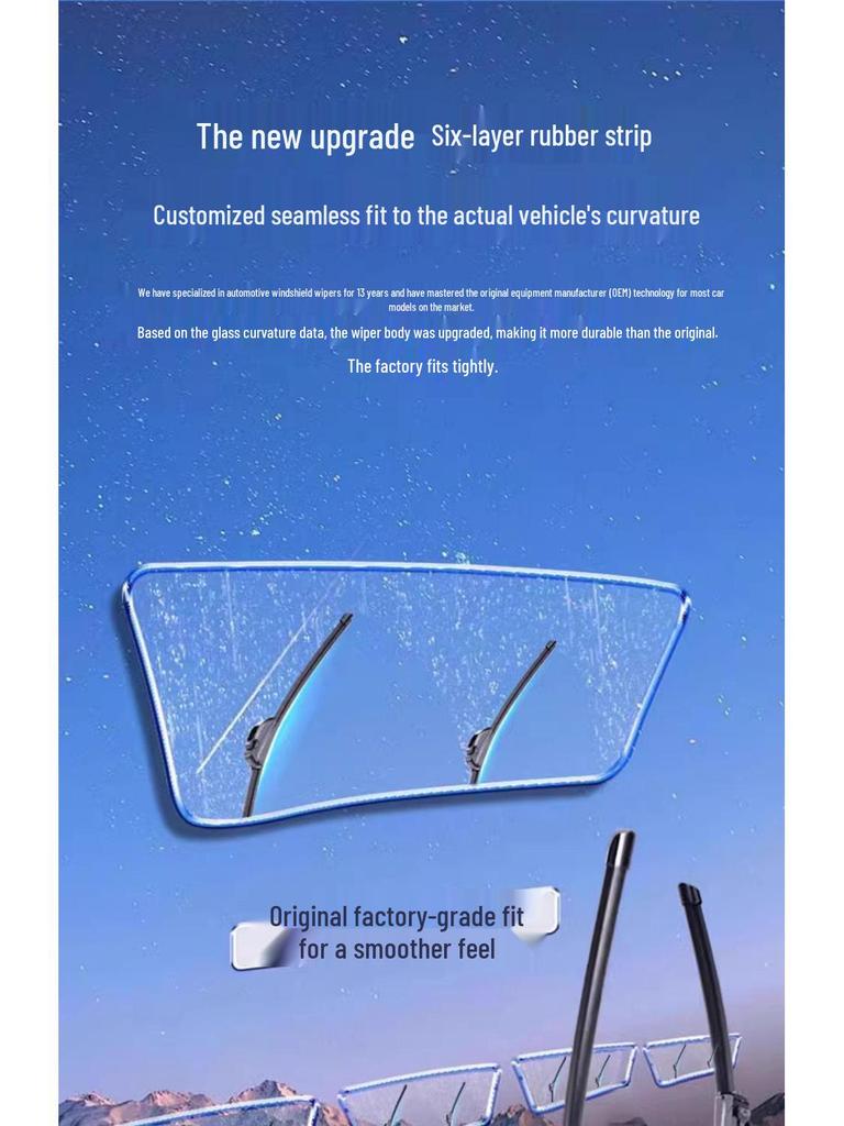 Оригинальные безкаркасные автомобильные дворники, Шестислойная конструкция, Совместимы со штатными дворниками