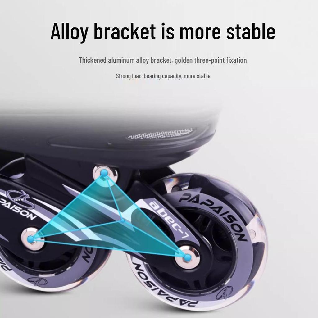 Роликовые коньки Xiaozhuangyuan 301 Flash для начинающих - Взрослые и детские однорядные коньки