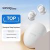 SANAG J20S Bluetooth Наушники для сна с шумоподавлением