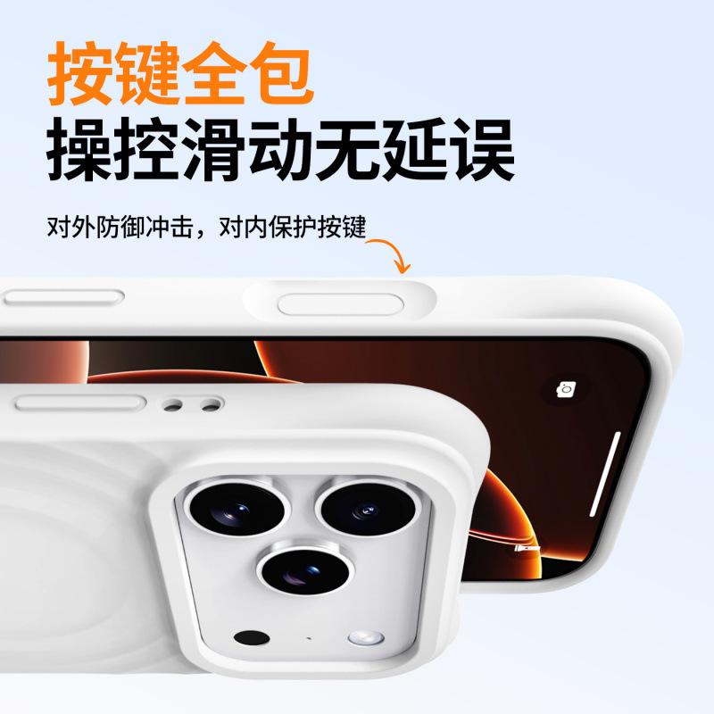 Применимо к чехлу для мобильного телефона iPhone11promax, настоящий жидкий силикон, Apple 11, магнитный, с волнами, противоударный, защитный чехол