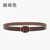 2.4cm Popular Minimalist Retro Pure Cowhide Leather Belt For Women 2.4cm Pin-Free Square Buckle Fashion Waistband Daily Casual Wear