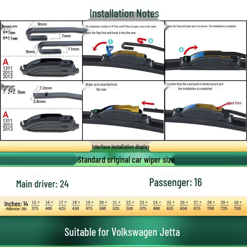 Бескаркасная тихая щетка стеклоочистителя Volkswagen Jetta для моделей King/Spring/Partner