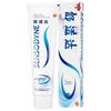 Зубная паста Sensodyne Rapid Relief