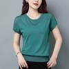 Summer Short Sleeve T-shirt Women's Summer Thin Ice Silk T-shirt Round Neck Hollow Women's Short Knitted Mom's Top