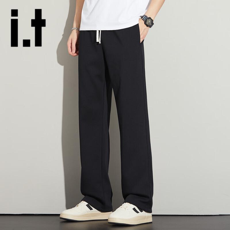 Мужские повседневные спортивные штаны прямого кроя OVERPROTECTIONit