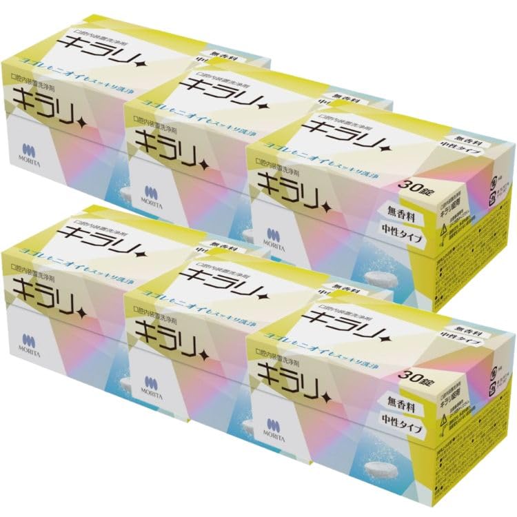 Nissin PhysioClean Kirari Tablets, 30 tablets x 6 boxes, denture cleaner, available at dental clinics
