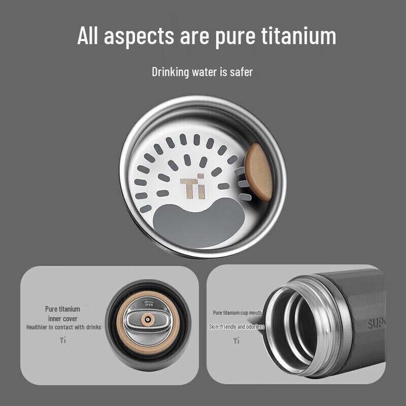 Термокружка SUPOR Smart Titanium