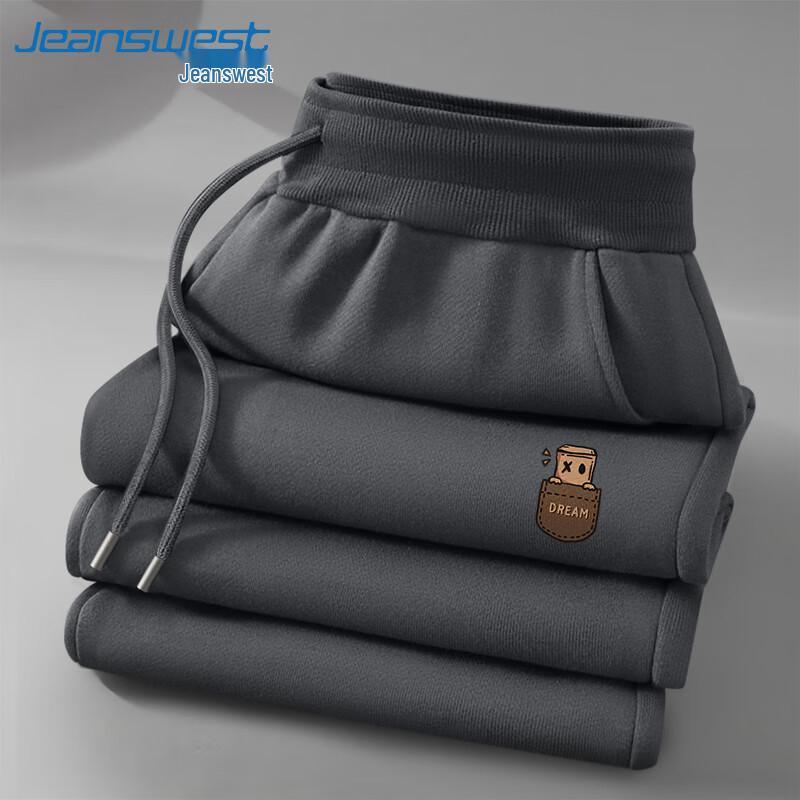 Мужские джинсы большого размера Jeanswest из плотного хлопка зауженные брюки-джоггеры