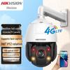 Hikvision 4G Умная уличная PTZ-камера с 40-кратным оптическим зумом, штекер CN (адаптер в комплекте)