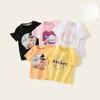 Children's Clothing Summer T-shirt Pure Cotton Boys' Outdoor Fashionable Short Sleeve Little Girl Versatile Thin Summer T-shirt