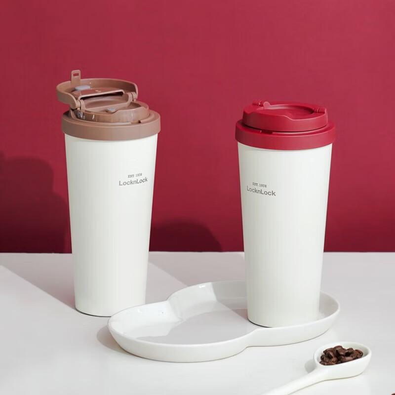 LOCK&LOCK Ceramic Coated Insulated Portable Coffee Cup