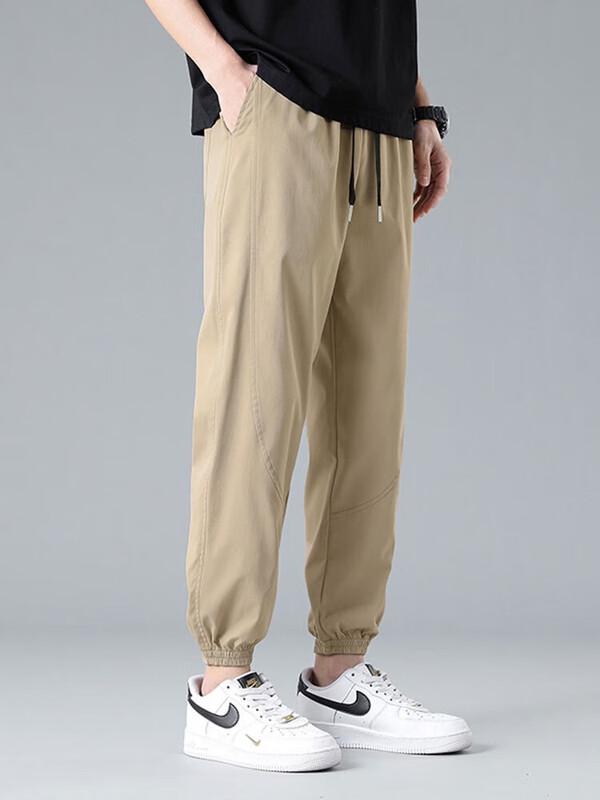 Dingfengbaoluo Men's Casual Cropped Jogger Pants