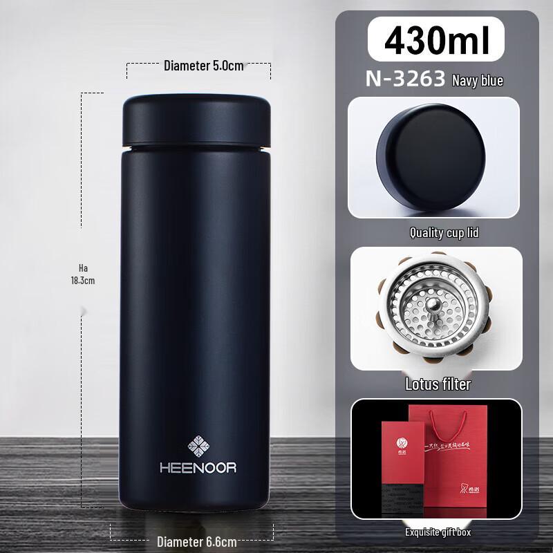 Heenoor N3263 Stainless Steel Insulated Mug
