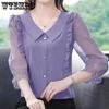 Women's Clothing Elegant Blouses Korean Fashion Solid Long Sleeve Casual Shirts Chic Loose All Match Chiffon Tops