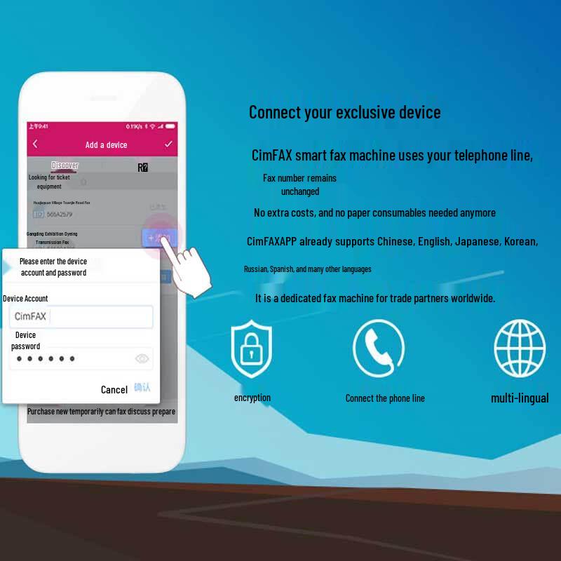 Xianshang Network Paperless Fax Server
