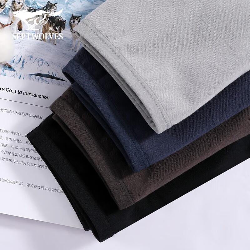 Septwolves Men's Antibacterial Boxer Briefs D3315-4