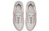 Nike Air Max 95 'Bleached Coral' Женские 307960-116